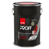 Эмаль для бетонных полов Brite Pro Line Proff Concrete Floors полуматовый RAL 7001 5 л