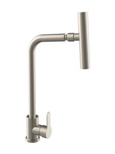 Смеситель для кухни Orange Steel M99-009NI,никель