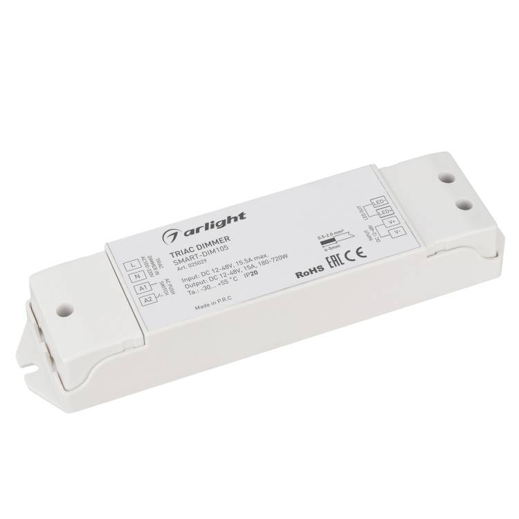Контроллер диммер Arlight Smart D 25029