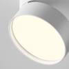 Потолочный светильник Technical Onda C024CL-18W4K-W-1 фото 2