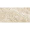 Керамогранит Axima Delhi Бежевый 60x120