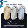 Зеркало Teymi Iva Magic Gold T20621 с подсветкой и подогревом, сенсор, 50x90 фото 6