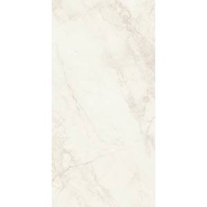 Керамогранит Global Tile Isfahan GT1206017302MDR Бежевый 60x120