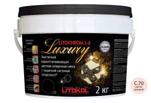 Затирочная смесь LITOKOL LITOCHROM LUXURY 1-6 (ЛИТОКОЛ ЛИТОХРОМ ЛАКШЕРИ 1-6) C.70 светло-розовая, 2 кг