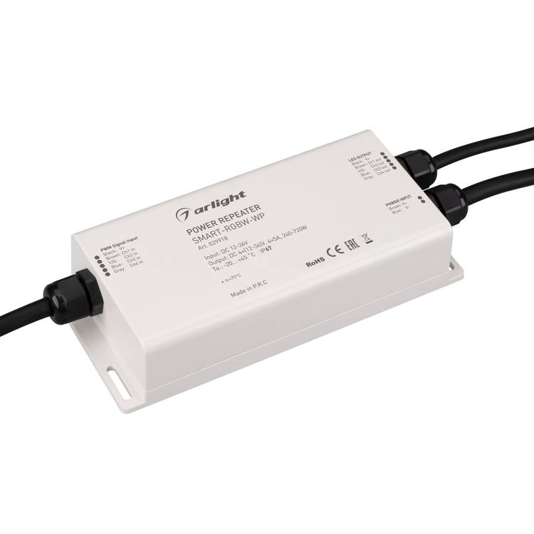 Усилитель Arlight Smart 29918