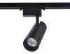 Трековый светодиодный светильник Ambrella light Track System GL5860 фото 3