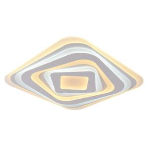 Светильник светодиодный Omnilux Ferla OML-06107-150