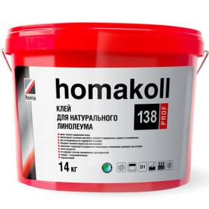 Клей для натурального линолеума Homakoll 138 Prof (14 кг)