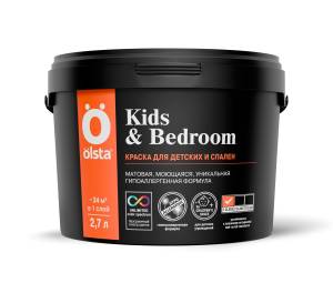 Краска интерьерная для детских и спален Olsta Kids&Bedroom база C 177C Mangofrukt 2.7л