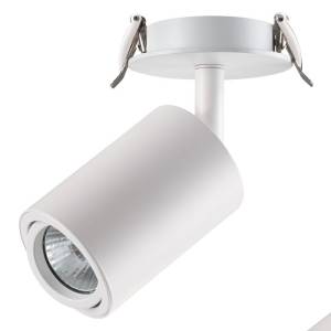 Встраиваемый светильник Novotech Pipe White 370398