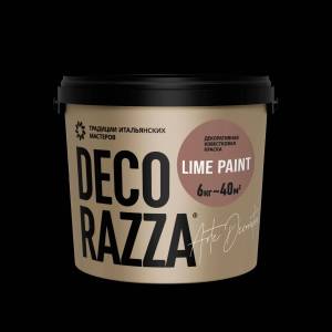 Декоративная известковая краска Decorazza Lime Paint 6 кг