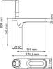 Смеситель для раковины Wasserkraft Kammel 1803 фото 3