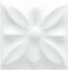 Вставка Adex Studio ADST4053 Taco Relieve Flor №1 Snow Cap 3х3 фото 2