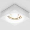 Встраиваемый светильник Ambrella light Desing D9171 Milk фото 2