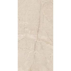 Керамогранит Gresant Ariana ITL84050 Caramel Sugar Carving 60x120