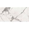 Керамогранит Flaviker Supreme Evo PF60004204 Invisible Select Lux 60x120