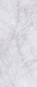 Керамогранит Maimoon Slabs Victoria Grey Polish 120x280
