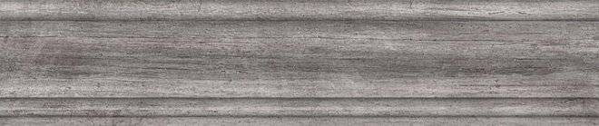 Плинтус Kerama Marazzi Антик Вуд DL7506/BTG серый 39.8x8