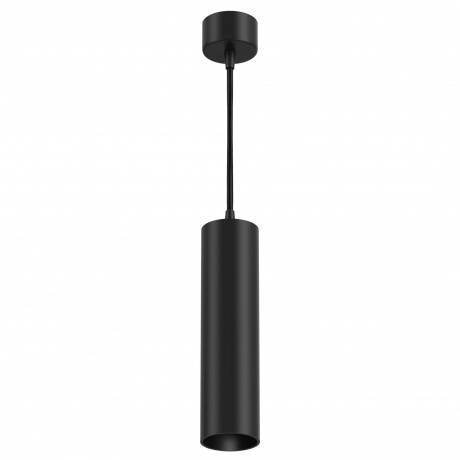 Подвесной светильник Technical Focus LED P072PL-L12B3K