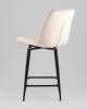 Стул полубарный Stool Group Флекс AV 405-N02-K14PM-9005(PP) бежевый фото 6