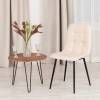 Стул Tetchair Chilly Max 17275 бежевый 08/черный 45x54x90 фото 10