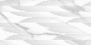 Декор New Trend Way DW36WAY00 Light Arrow 300x600x9