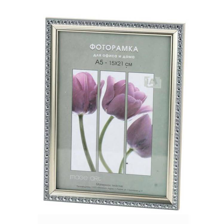 Фоторамка Interior Office Б0042356 (30х40 см)