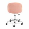 Стул компьютерный Tetchair Melody TET_15059 фото 4