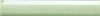 Бордюр Adex Modernista ADMO5179 Cubrecanto PB C/C Verde Claro 2.5x15