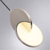 Подвесной светодиодный светильник Arte Lamp Hannah A1916SP-1CC фото 2