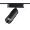 Трековый светильник Novotech Smal 359090 фото 4