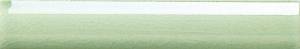 Бордюр Adex Modernista ADMO5179 Cubrecanto PB C/C Verde Claro 2.5x15