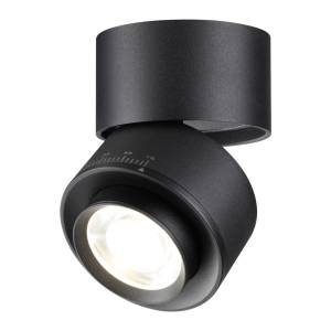 Светодиодный спот Novotech Over 358946