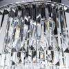 Подвесной светильник Arte Lamp Secunda A1003LM-8CC фото 4