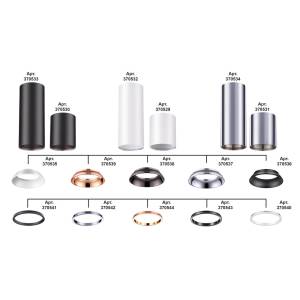 Внешнее декоративное кольцо Novotech Konst Unite 370543 к артикулам 370529 - 370534