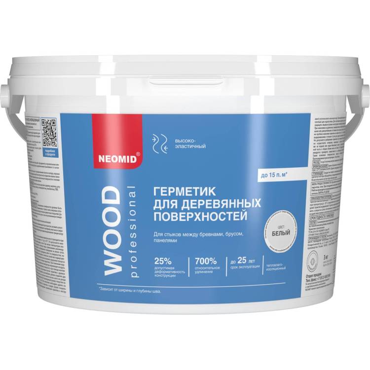 Герметик строительный Neomid Wood Professional белый 3 кг