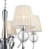 Подвесная люстра Vele Luce Percy VL1971L05 фото 3