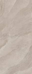 Керамогранит Fondovalle Slaten Stone SLA052 Sand 3D Texture 60x120