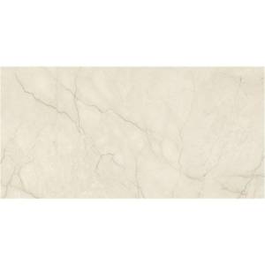 Керамогранит STN Ceramica Caryn Cream Pul Rect 60x120