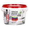 Краска для кухни и ванной акриловая моющаяся Dali глубокоматовая база А 2.5 л