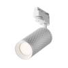 Трековый светильник Technical Focus Design TR011-1-GU10-W