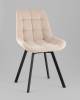 Стул Stool Group Флекс Original SG001-F2SPM-L004 Бежевый фото 2