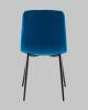 Стул Stool Group Одди AV 406N-Cb-08 Синий фото 5