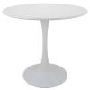 Стол Bradex Home Tulip FR 0222 белый 100x100x75 фото 2