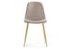 Стул Woodville Dabl 15325 latte / gold фото 2