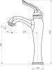 Смеситель для раковины BelBagno Tiffani TIF LMC CRM фото 2