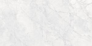 Керамогранит Staro Antislip Iberia Bianco Carving Satin 60x120
