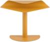 Журнальный столик Stool Group Cornea MT-199 DB-056 металл желтый фото 2