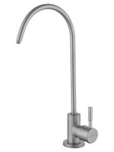 Смеситель для фильтрованной воды Wonzon & Woghand WW-AE4587-BS брашированный никель