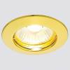 Встраиваемый светильник Ambrella light Classic 863A GD фото 2